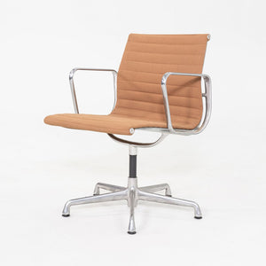 2006 Herman Miller Eames Aluminum Group Management Swivel Side Chair 2x Avail
