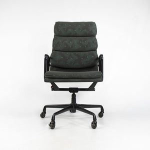 1990 Soft Pad Executive Desk Chair by Charles and Ray Eames for Herman Miller in Patterned Fabric