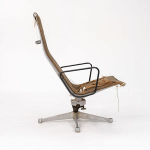 1958 Eames Aluminum Group Reclining Lounge Chair by Charles and Ray Eames for Herman Miller in Rare Saran Fabric