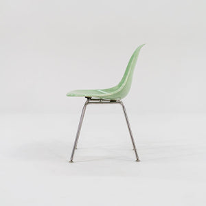 SOLD 2010s Set of Four Eames Modernica Fiberglass Side Chairs with H Base in Light Green