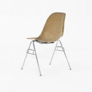 C. 2018 Set of Three Eames Modernica Stacking Side / Dining Chairs Dark Yellow