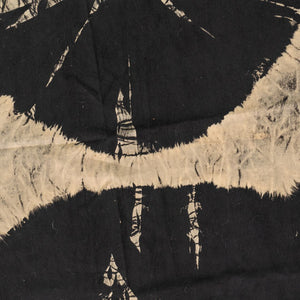 1950s Shibori Block Print Fabric Attributed to Laverne Originals by Laverne's