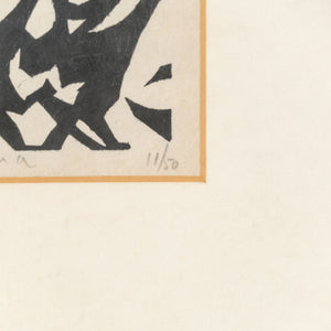 1961 Japanese Monochromatic Mokuhanga Woodblock Framed Print by Kihei Sasajima