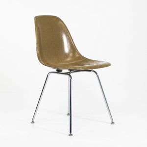 SOLD 2010s Set of Four Case Study Chairs by Charles and Ray Eames for Modernica in Pumpernickel Fiberglass