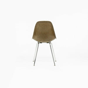 SOLD 2010s Eames Modernica Case Study Pumpernickel Fiberglass Side Shell Chair with H-Base