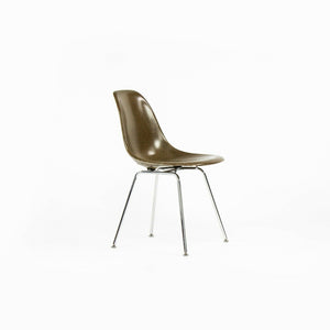 SOLD 2010s Eames Modernica Case Study Pumpernickel Fiberglass Side Shell Chair with H-Base