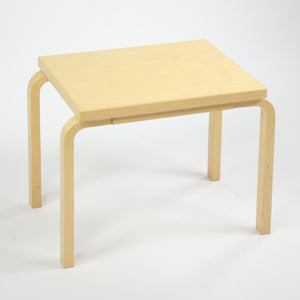 SOLD Alvar Aalto Nesting Table 88 by Artek in Birch