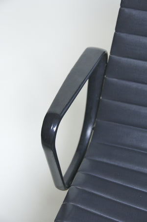 SOLD Patent Pending Eames Aluminum Group Lounge Chair #1
