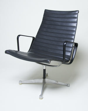 SOLD Patent Pending Eames Aluminum Group Lounge Chair #2