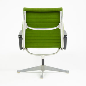 SOLD 1960's Green Eames Herman Miller Aluminum Group Lounge Chair, Fabric Upholstery