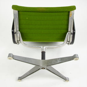 SOLD 1960's Green Eames Herman Miller Aluminum Group Lounge Chair, Fabric Upholstery