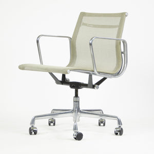 SOLD Herman Miller Eames 2007 Aluminum Group Executive Desk Chair Mesh