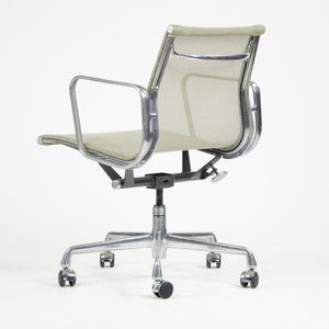 SOLD Herman Miller Eames 2007 Aluminum Group Executive Desk Chair Mesh