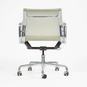 SOLD Herman Miller Eames 2007 Aluminum Group Executive Desk Chair Mesh