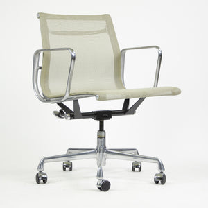 SOLD Herman Miller Eames 2007 Aluminum Group Executive Desk Chair Mesh