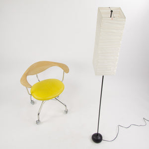 SOLD Isamu Noguchi 70XN Floor Lamp by AKARI