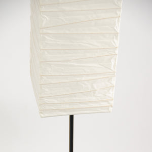 SOLD Isamu Noguchi 70XN Floor Lamp by AKARI