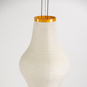 SOLD Isamu Noguchi 14A Floor Lamp by AKARI