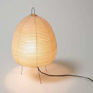 SOLD Isamu Noguchi Table Lamp By Akari Vintage