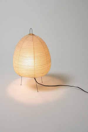 SOLD Isamu Noguchi Table Lamp By Akari Vintage