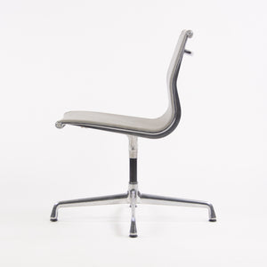 SOLD Herman Miller Eames Low Aluminum Group Management Side / Desk Chair Mesh Armless 7 Available