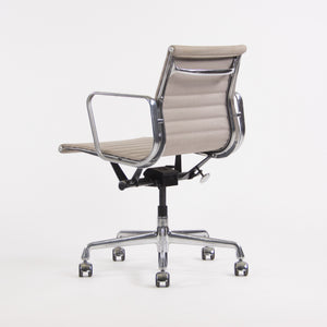 SOLD Herman Miller Eames 2010 Low Aluminum Group Management Desk Chair Tan Fabric
