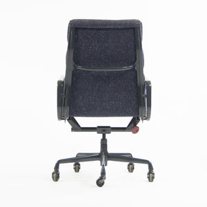 Eames Herman Miller Vintage 1993 High Back Soft Pad Aluminum Group Chair Fabric