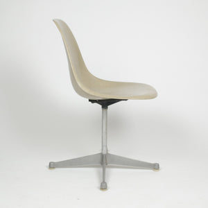 SOLD Eames Herman Miller Gray Greige Fiberglass Side Shell Chair