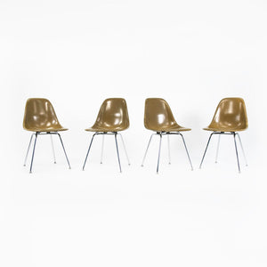 SOLD 2010s Set of Four Case Study Chairs by Charles and Ray Eames for Modernica in Pumpernickel Fiberglass