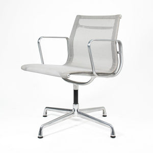 SOLD 2007 Eames Aluminum Side Chair by Charles and Ray Eames for Herman Miller in Silver Mesh